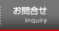 ����礻
