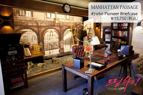 �ޥ�ϥå���ѥå����� �ڹ�ɥ�ޥɥ꡼��ϥ� �� ��󥸥�� #7060�֥�å�