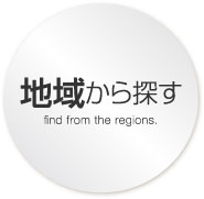 �ϰ褫��õ��