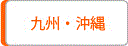 �彣