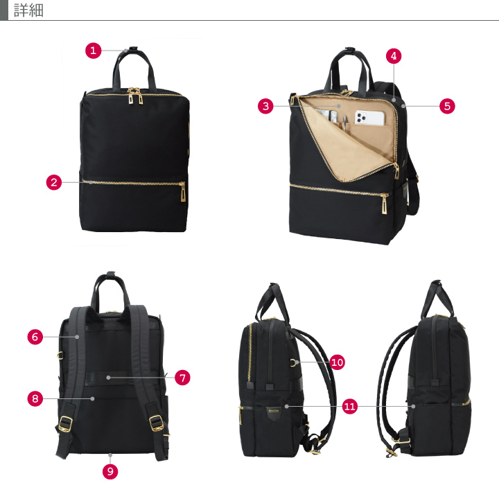 #1300 ディティール 1