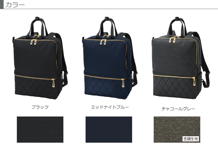 #1301 カラーバリエーション