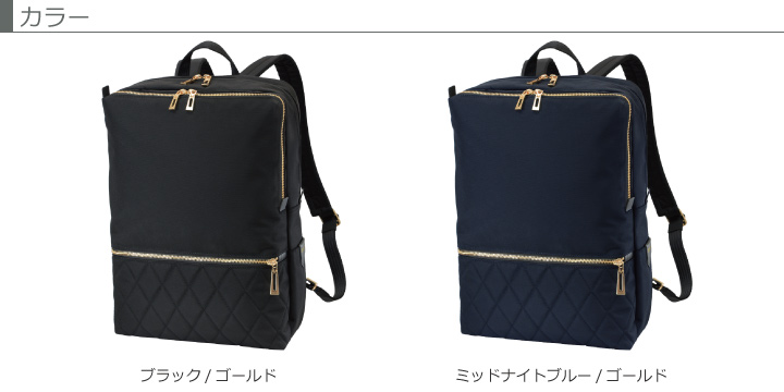 #1501 カラーバリエーション