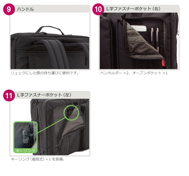 #2475 ディティール4