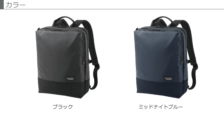 #3318 カラーバリエーション