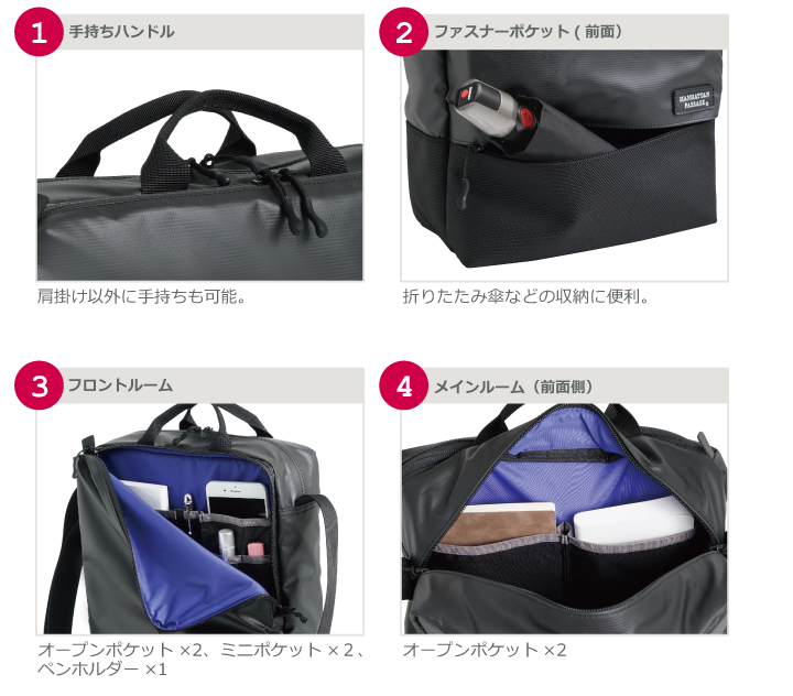 3360 バーチカル A4 ショルダーバッグ ,プラス2.1