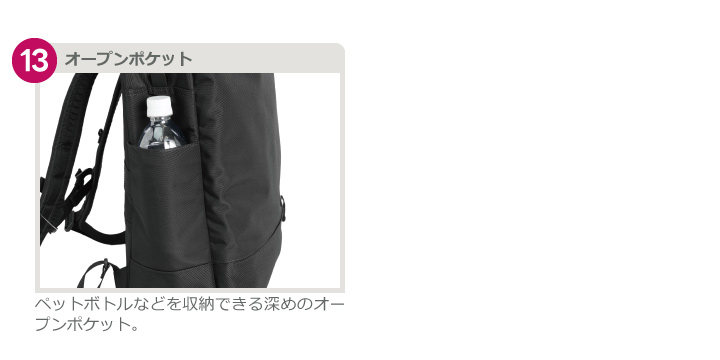 ディテール