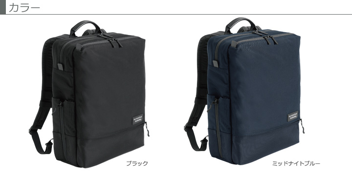 #5416 “ウェルオーガナイズド” シティバックパック ,エスト2 5416 “ウェルオーガナイズド” シティバックパック ,エスト2