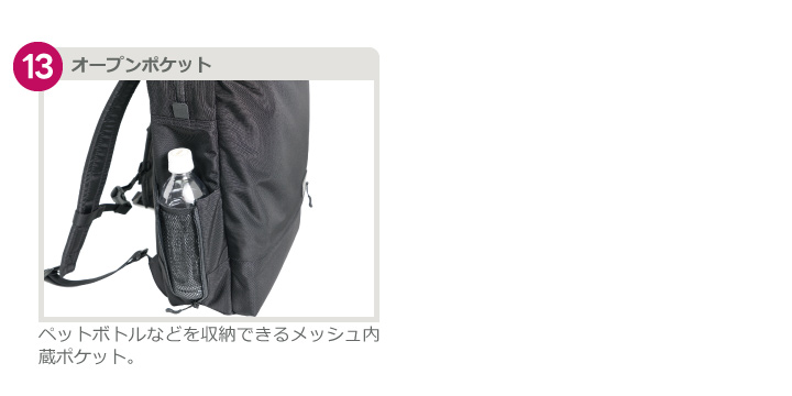 ディテール