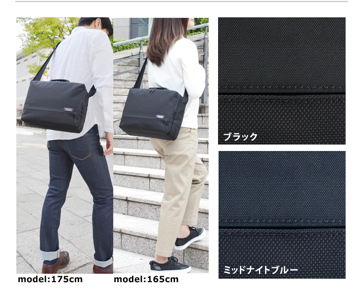 #5480 A4 ショルダーバッグ ,エスト2 #5480 A4 ショルダーバッグ ,エスト2