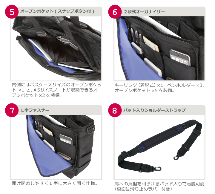 ヘッダー