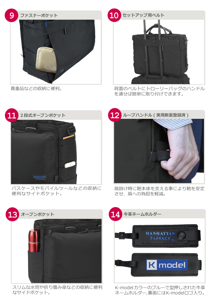 ヘッダー