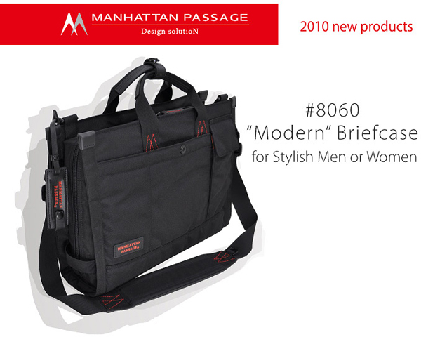 新商品追加＊シンプルで使い勝手の良いブリーフケース、＃8060です