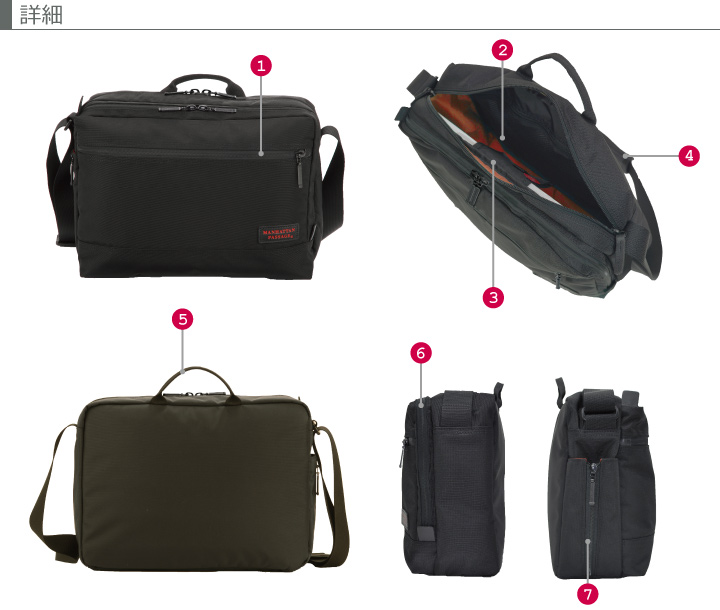 #8080 ディティール 1