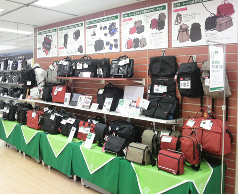 esaka201004_2.jpg