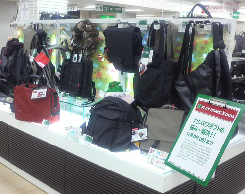 ハンズ池袋店クリスマスギフト