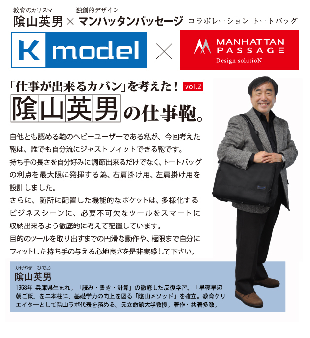 ヘッダー