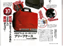 img00865blog2.jpg