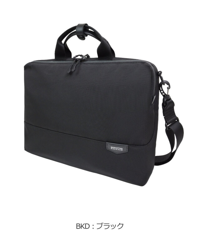 【極美品】マンハッタンパッセージ マルチユーズ パーフェクション #7013 黒 極美品】マンハッタンパッセージ マルチユーズ パーフェクション #7013