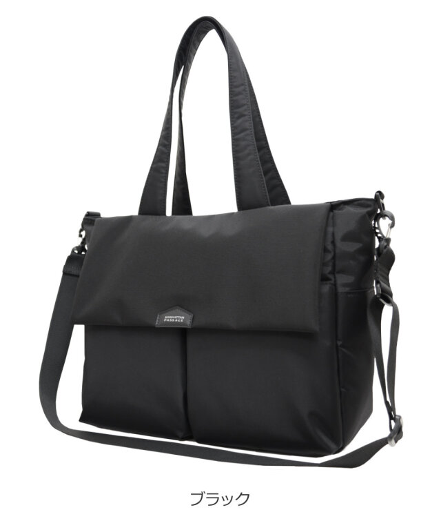 新品　マンハッタンパッセージ　ビジネスバッグ　陰山モデル K-model×MANHATTAN PASSAGE