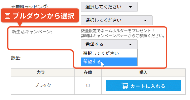 新生活1PC
