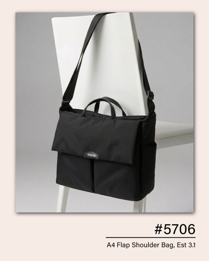 2026年新作 先行予約商品