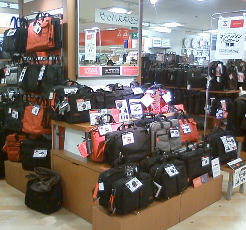 アートマン聖蹟桜ヶ丘店でマンハッタンパッセージ特集 マンハッタンパッセージ 公式オンラインストア Manhattan Passage