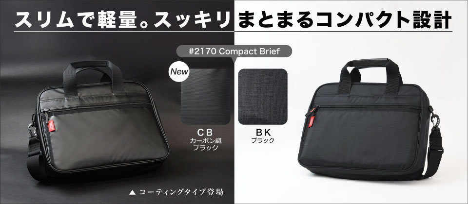 #2170CB