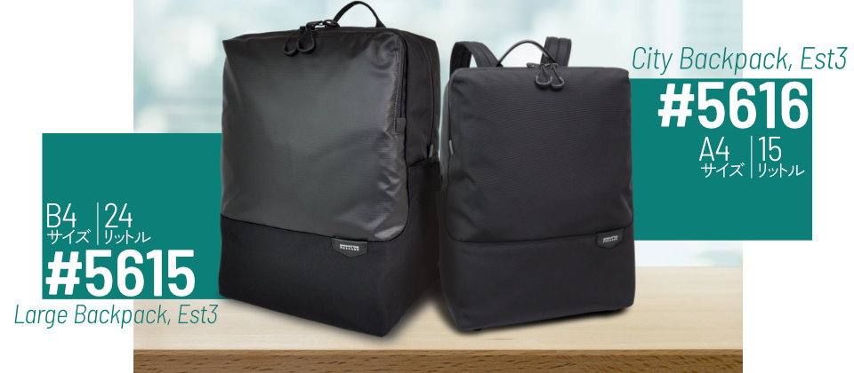 【美品】マンハッタンパッセージ ビジネスリュック シティバックパック #3275 楽天市場】♯3275 マンハッタンの通販