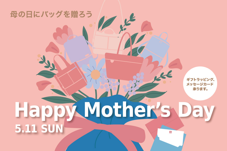 母の日