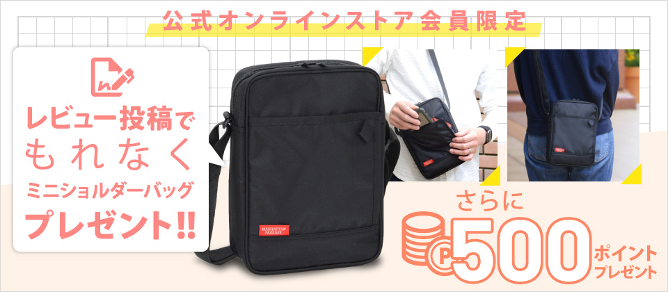 レビュー#4000