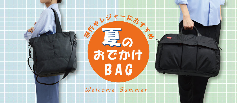 マンハッタンパッセージ 公式オンラインストア MANHATTAN PASSAGE 