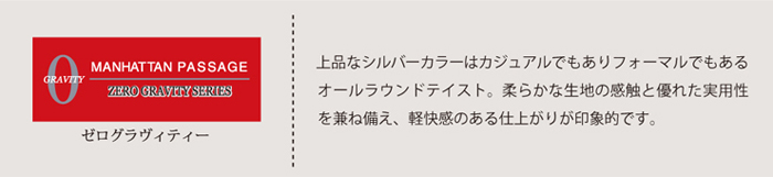 シリーズ