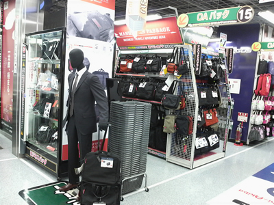 ヨドバシカメラ秋葉原店のマンハッタンパッセージ